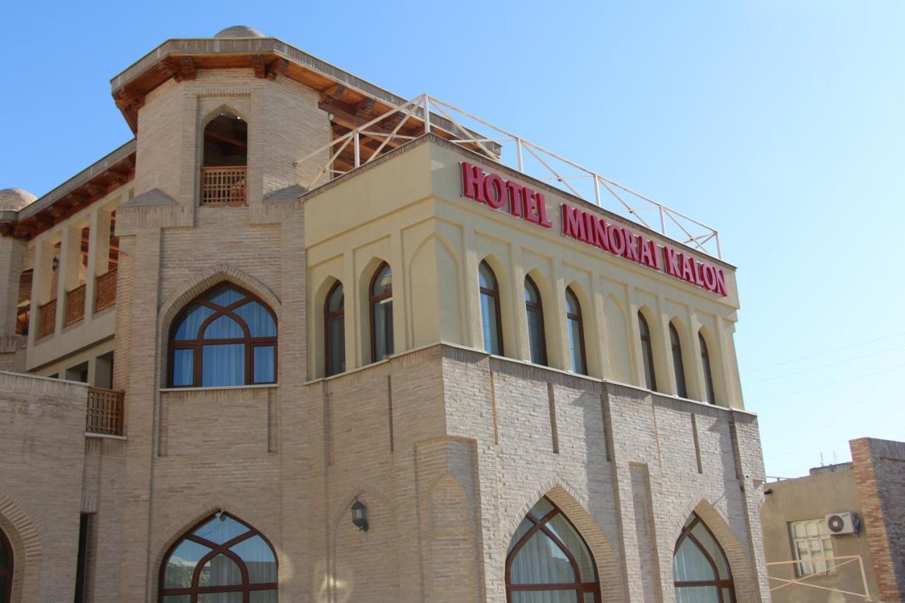 Minorai Kalon Boutique Hotel Buchara Zewnętrze zdjęcie