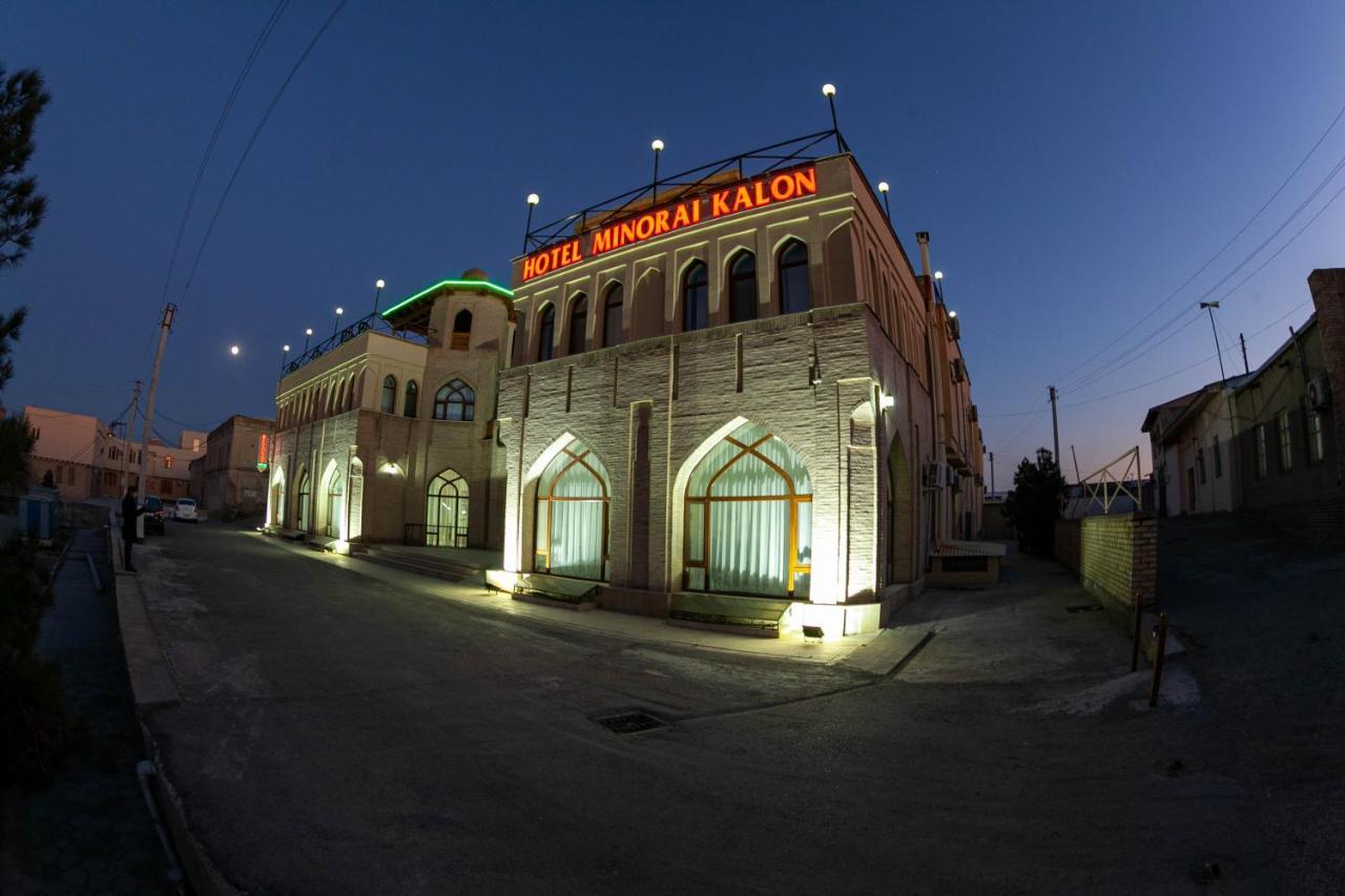 Minorai Kalon Boutique Hotel Buchara Zewnętrze zdjęcie