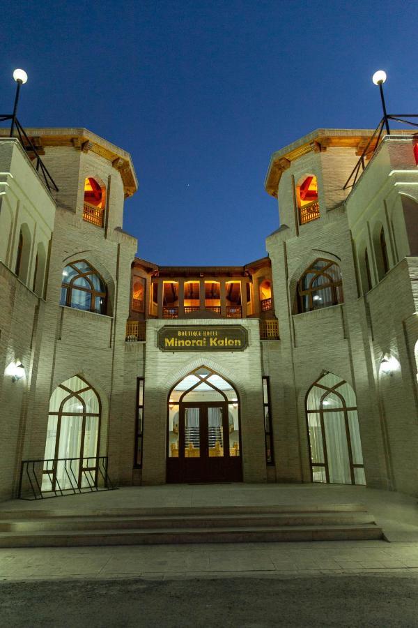 Minorai Kalon Boutique Hotel Buchara Zewnętrze zdjęcie