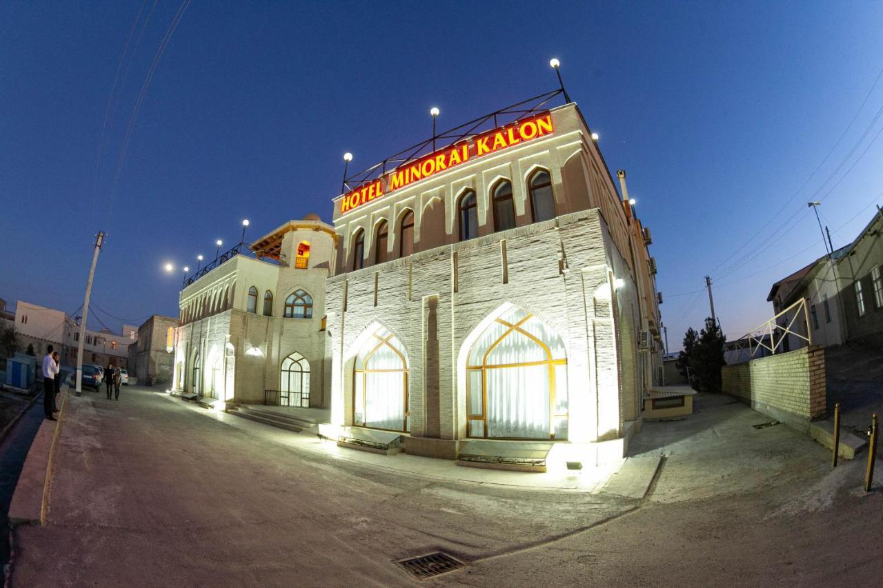 Minorai Kalon Boutique Hotel Buchara Zewnętrze zdjęcie